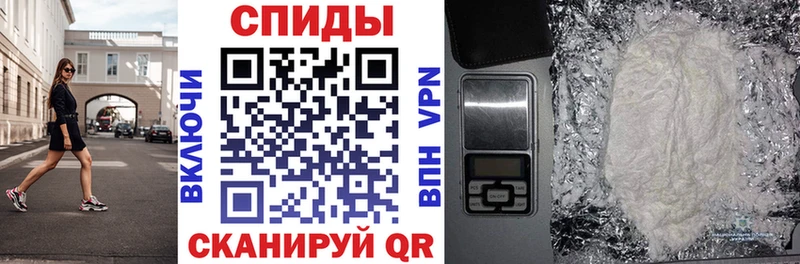 Amphetamine 97% Кузнецк
