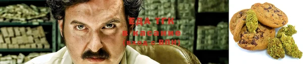 стафф Белоозёрский