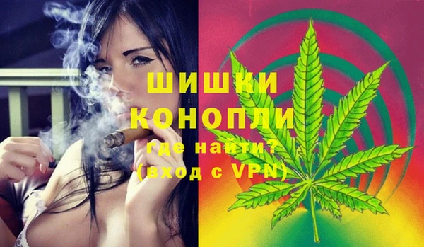 стафф Белоозёрский