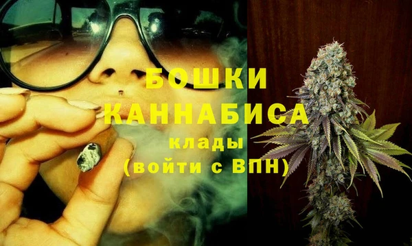 стафф Белоозёрский