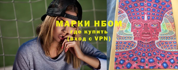 spice Беломорск