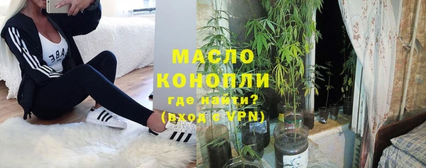 стафф Белоозёрский