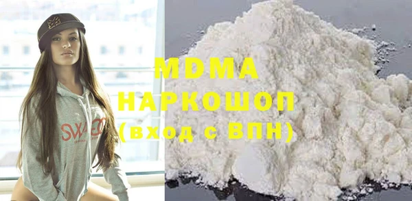 spice Беломорск