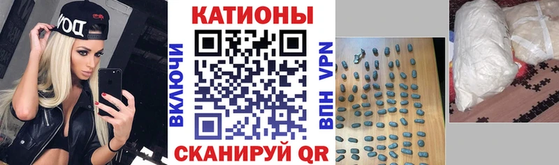 МЕФ 4 MMC  МЕГА маркетплейс  Кузнецк 