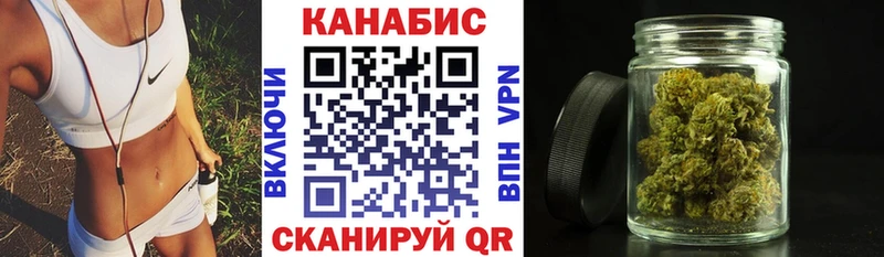 блэк спрут маркетплейс  Кузнецк  Бошки Шишки LSD WEED 